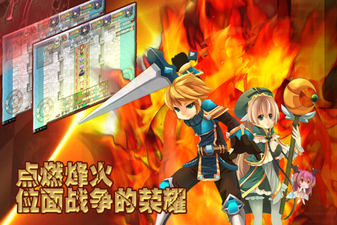异世界OL折扣版单机版下载-异世界OL折扣版中文版下载v1.91.35