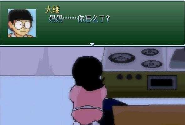 野比大雄的生化危机互通版下载-野比大雄的生化危机免费安装下载v0.6.2.1