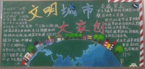 掌上巴中 客户端安卓app下载-掌上巴中 客户端2023下载v4.0.06