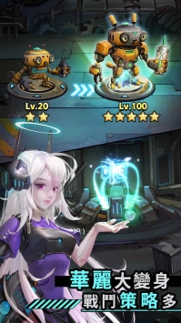 混乱城少女单机版下载-混乱城少女完整版下载v1.0