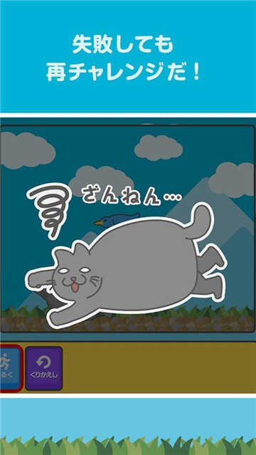编程猫咪最新版本2023下载-编程猫咪手游正版下载v1.0.5