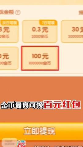 疯狂打怪兽单机版汉化版下载-疯狂打怪兽单机版官方版下载v1.0