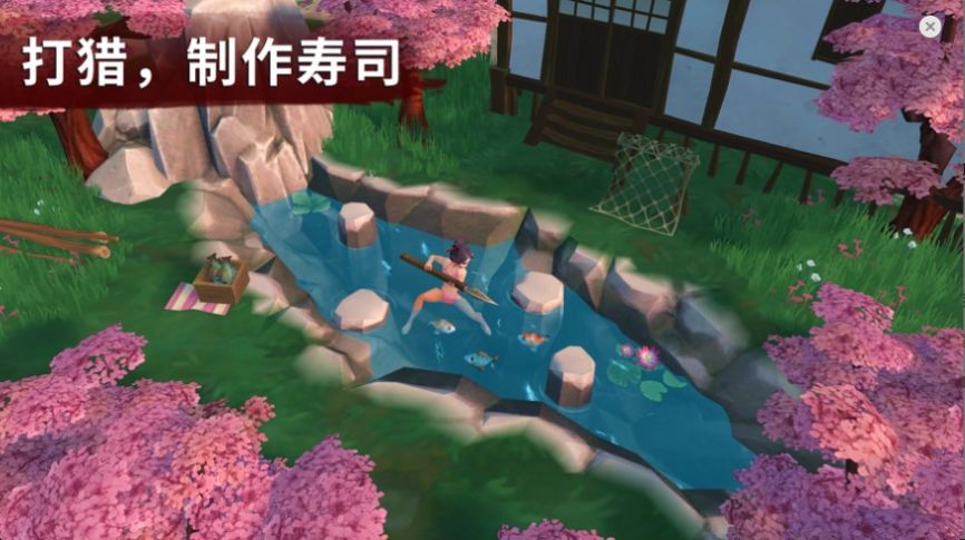 大将武士的生存手游正版下载-大将武士的生存最新版下载v1.1.2
