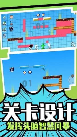 天下英雄互通版下载-天下英雄手机版下载v1.0.0