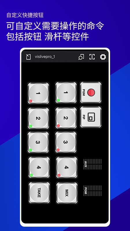 雷特键盘正式版下载-雷特键盘纯净版下载v1.1.3