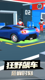 迷你赛车汉化版下载-迷你赛车免登录下载v1.25.3