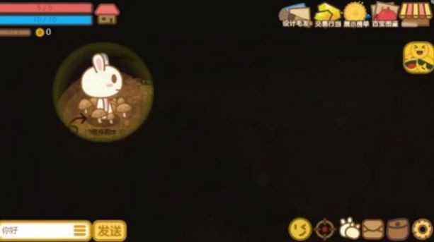 兔宝世界原始免登录下载-兔宝世界原始免费安装下载v1.0
