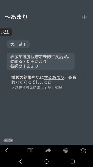 MOJiTEST最新版下载-MOJiTEST官网版下载v4.9.2