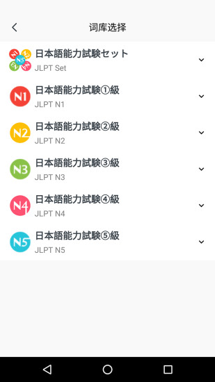 MOJiTEST最新版下载-MOJiTEST官网版下载v4.9.2