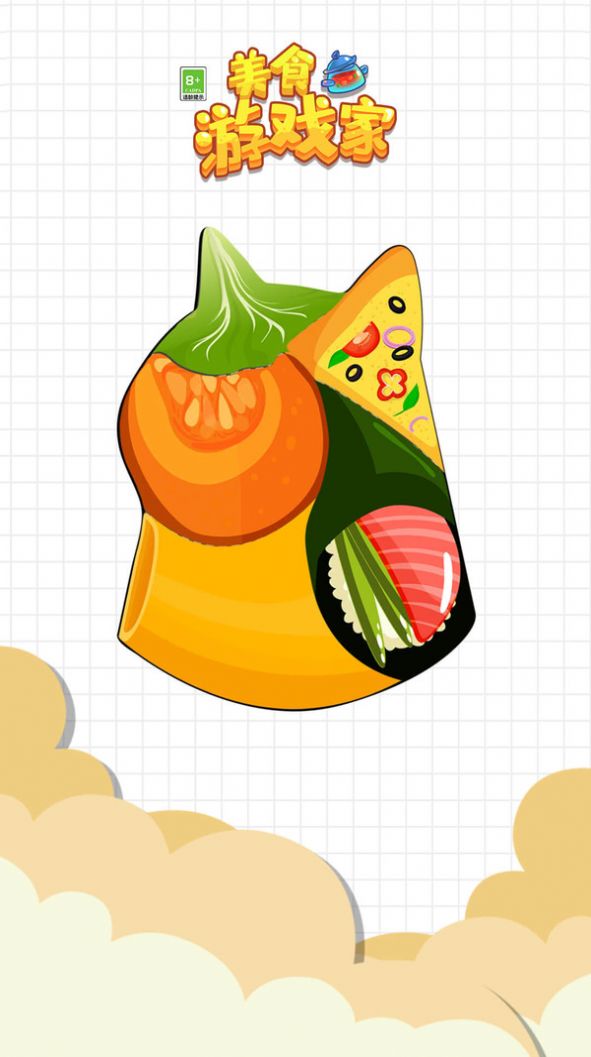 美食家老八2023下载-美食家老八正式版下载v1.0.0