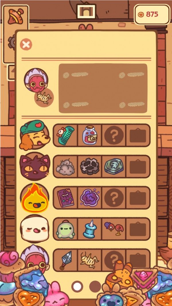 兔兔蛋糕店官网版下载-兔兔蛋糕店官方版下载v1.0.5