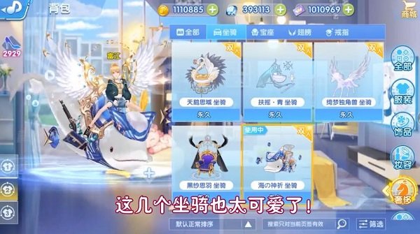 音舞幻想2023下载-音舞幻想安卓版下载v2.4.1426
