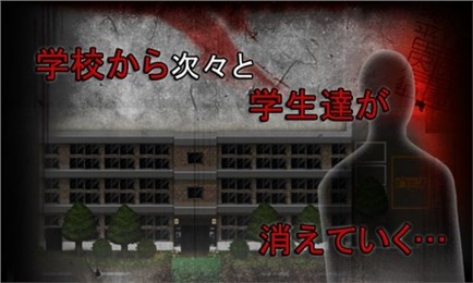 驱魔少女汉化中文版下载-驱魔少女汉化2023下载v1.0.0