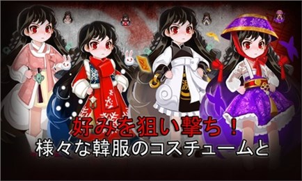 驱魔少女汉化中文版下载-驱魔少女汉化2023下载v1.0.0