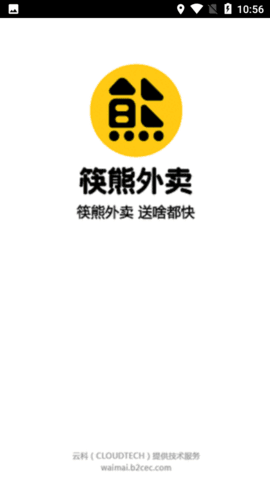 筷熊外卖最新版下载-筷熊外卖免登录下载v0.0.2