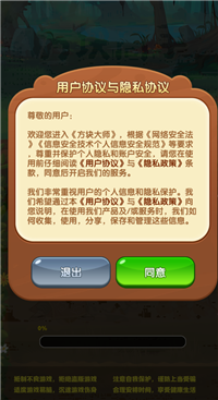 方块高手免费安装下载-方块高手游戏下载v3.95.24