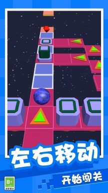 魔性弹球大作战最新版下载-魔性弹球大作战手机版下载v1.0.2