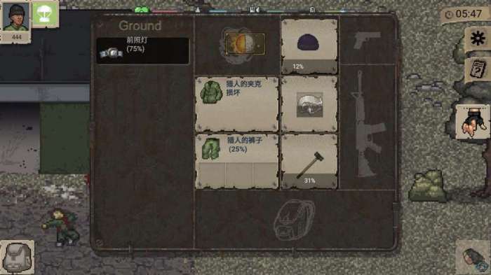 迷你DAYZ原版下载-迷你DAYZ游戏下载v1.3.2