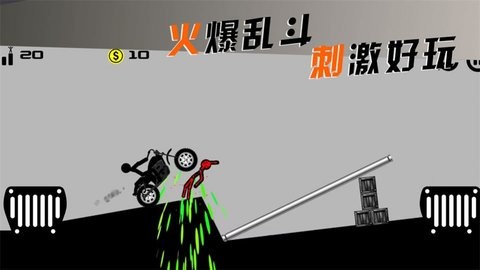 摩托车手俱乐部正版下载-摩托车手俱乐部正式版下载v1.0.2