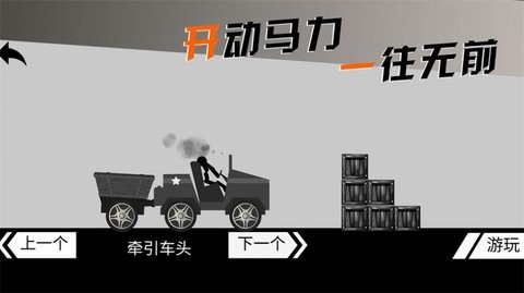 摩托车手俱乐部正版下载-摩托车手俱乐部正式版下载v1.0.2