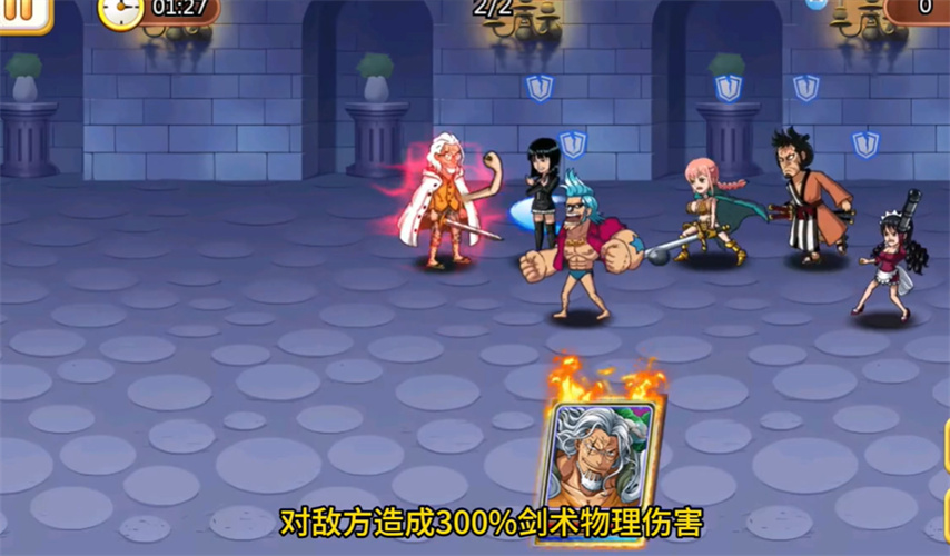 五皇驾到官网正版下载-五皇驾到手游下载v1.0.0
