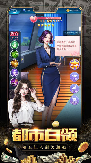 极品飞人官方正版下载-极品飞人免登录下载v1.1.03.01