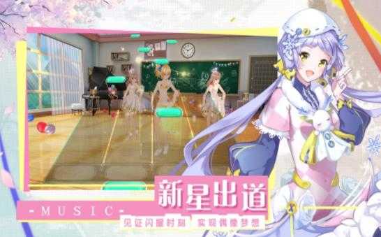 音符达人免费安装下载-音符达人免广告下载v1.0