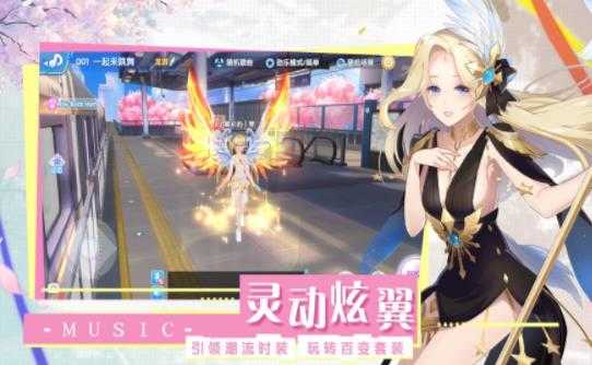 音符达人免费安装下载-音符达人免广告下载v1.0
