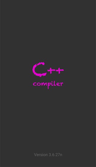 C++编译器2024下载-C++编译器客户端下载v10.2.0
