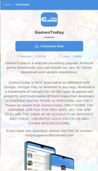 今日广告免登录下载-今日广告客户端下载v1.9.1