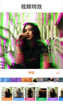 youcut专业版免费版下载-youcut专业版安卓app下载v1.591.1174