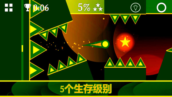 重力之歌最新版下载-重力之歌手游正版下载v1.1.2