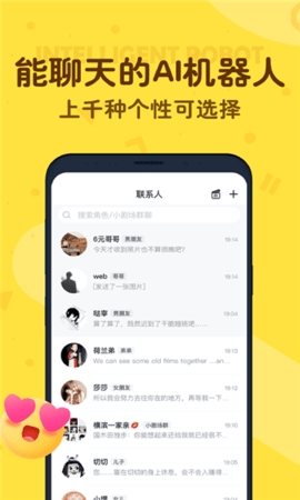 叨叨记账去广告官网版下载-叨叨记账去广告2024下载v4.2.0.0