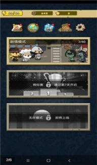 小强强联队安卓手游下载-小强强联队汉化版下载v1.1.0