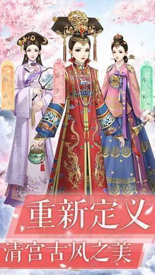美人秘传安卓版下载-美人秘传2024下载v1.5.0