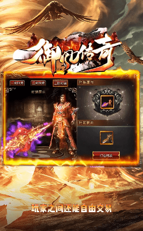 原始沉默免费版下载-原始沉默原版下载v1.0.2