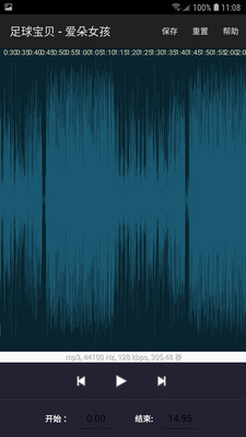 铃音超多官方版下载-铃音超多手机版下载v18.2