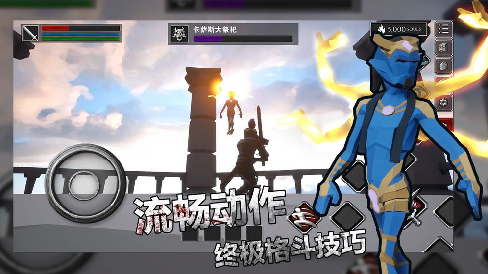 无尽灵魂正式版下载-无尽灵魂最新版下载v1.025