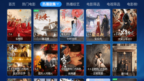 宝盒软件正版下载-宝盒安卓版下载v2.4.2.3
