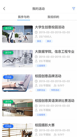 悠学派官网正版下载-悠学派官方正版下载v1.922