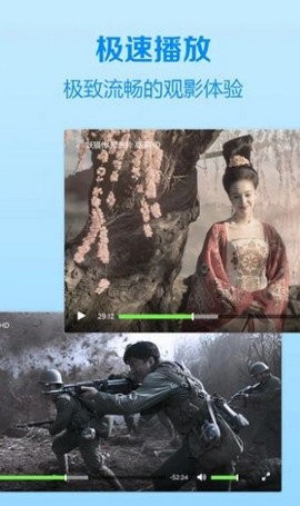 仙仙影院手机版下载-仙仙影院免广告下载v1.0.2
