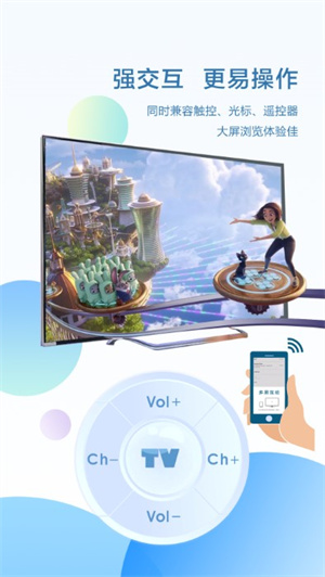 酷浏览器安卓版下载-酷浏览器免费安装下载v1.2.2