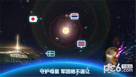 平行宇宙免广告下载-平行宇宙最新版本2024下载v1.4.0
