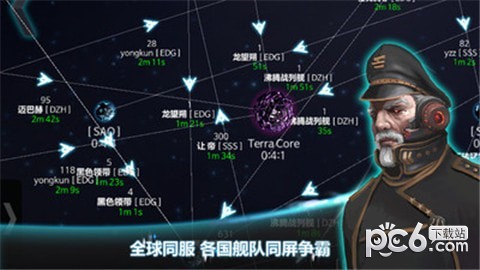 平行宇宙免广告下载-平行宇宙最新版本2024下载v1.4.0