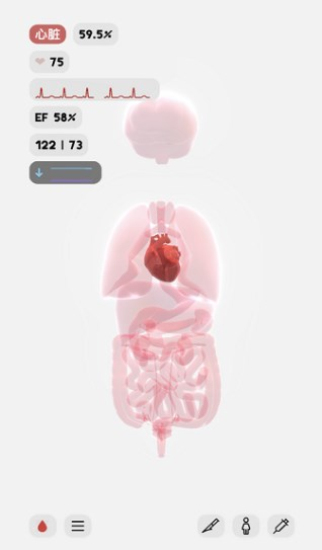 生命LIFE原版下载-生命LIFE官网版下载v1.0
