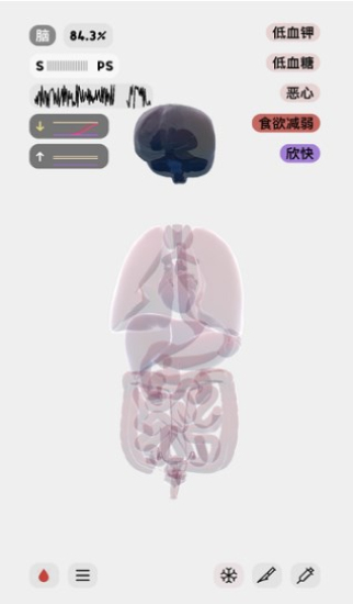 生命LIFE原版下载-生命LIFE官网版下载v1.0