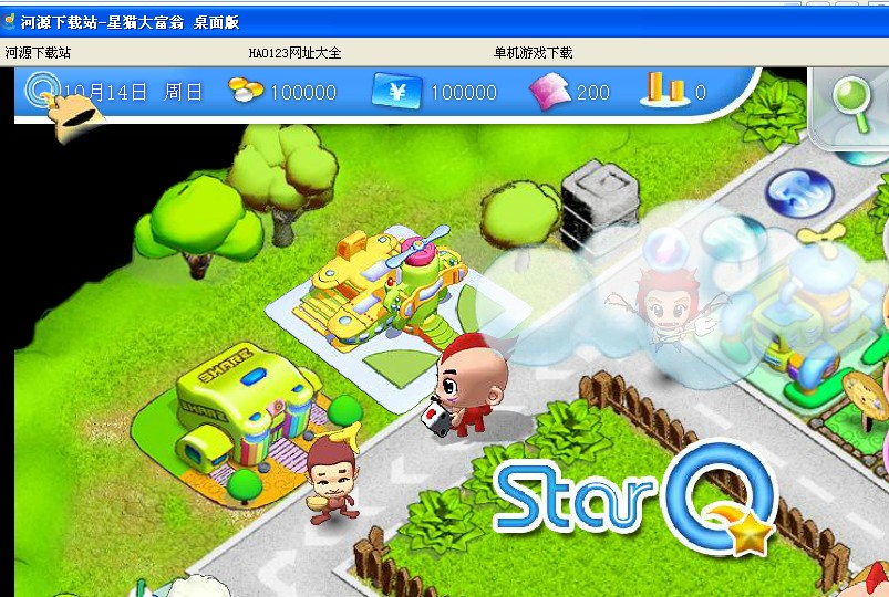 星猫大富翁安卓版下载-星猫大富翁安卓手游下载v1.1.0