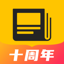 英语流利说阅读