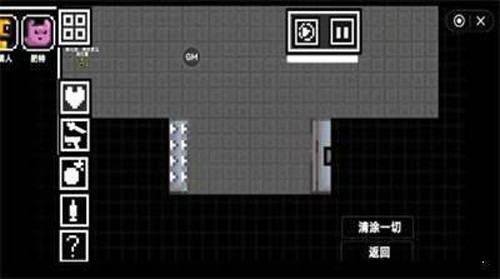 柑橘游乐场手机版下载-柑橘游乐场汉化版下载v1.2