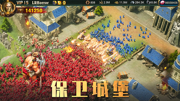 战火与秩序怪猫版本官服下载-战火与秩序怪猫版本免广告下载v2.0.35